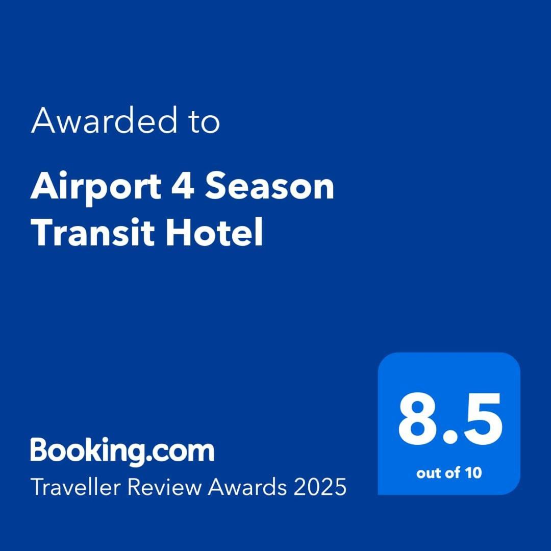 Airport 4 Season Transit Hotel Katunayaka Екстериор снимка