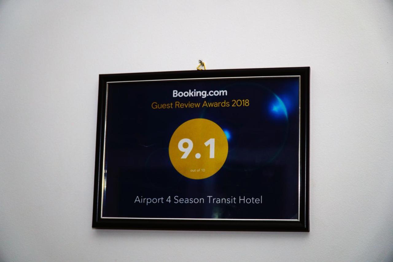 Airport 4 Season Transit Hotel Katunayaka Екстериор снимка